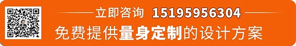 金海岸注册机械
