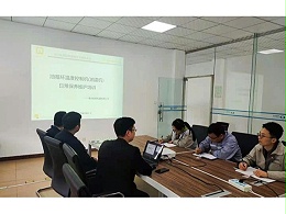 油温机维护保养专题培训，金海岸注册机械售后团队走进成都一汽