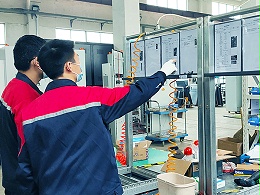 恒盛机械：作业指导书