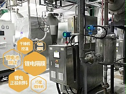 汽车锂电新能源加热制冷温控设备定制-金海岸注册机械