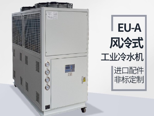 风冷式冷热一体机冷凝器 风冷式冷热一体机冷凝器