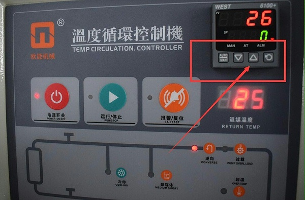 模温机操作界面 模温机操作界面