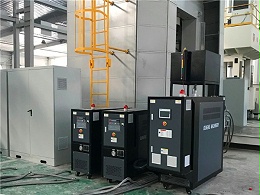 复合材料用油温机好处？「恒盛机械」阐述2大优势