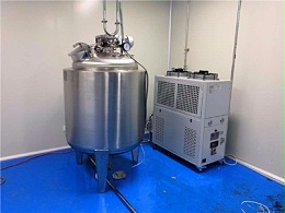 反应釜加热和冷却温控设备如何选择？「恒盛机械」要点分析