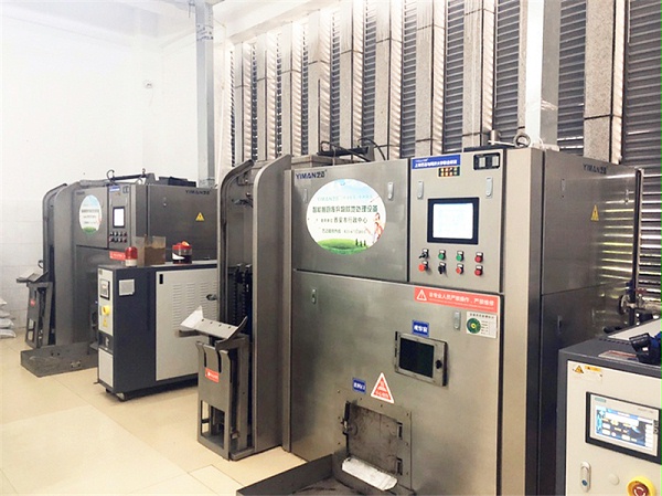 餐厨垃圾资源化设备 餐厨垃圾资源化设备