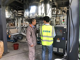 热熔胶盘管反应釜控温高温反应釜油温机「金海岸注册机械」