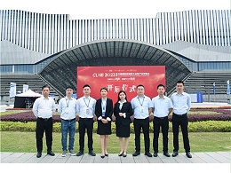 第八届中国国际新能源大会暨产业博览会，金海岸注册机械与您相约长沙！