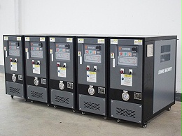 160吨注塑机定制模温机「恒盛机械」在线选型