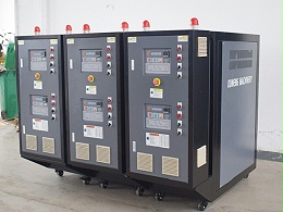 改善油温机出口温度与模具实际温度的温差「恒盛机械」PID控温