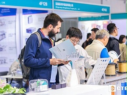 2025中国国际化工装备博览会开幕在即，恒盛机械参展
