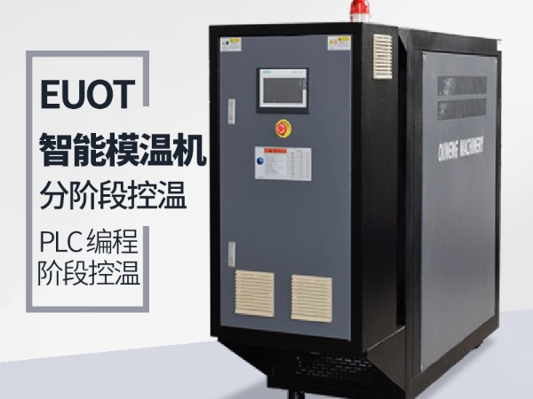 冷热一体机价格多少 冷热一体机价格多少