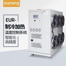 制冷加热温控系统