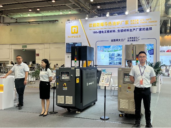 金海岸注册机械亮相CLNB2024新能源产业博览会，温控技术助推新能源行业未来