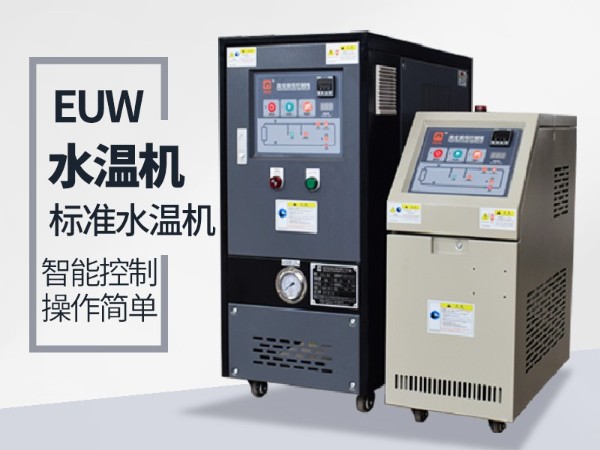 水温机多少钱 水温机多少钱