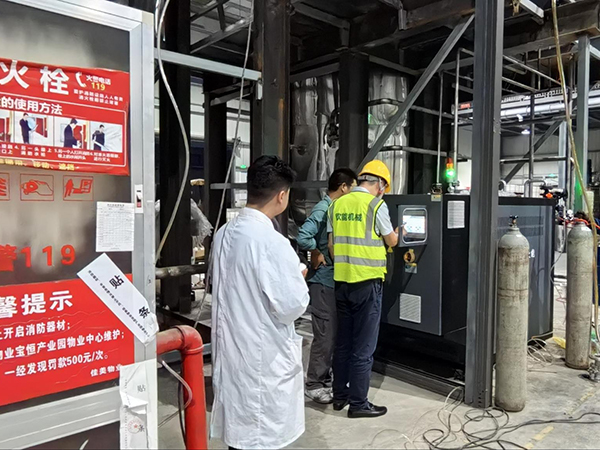 树脂反应釜内外双盘管控温双机一体模温机「金海岸注册机械」