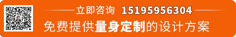 金海岸注册机械