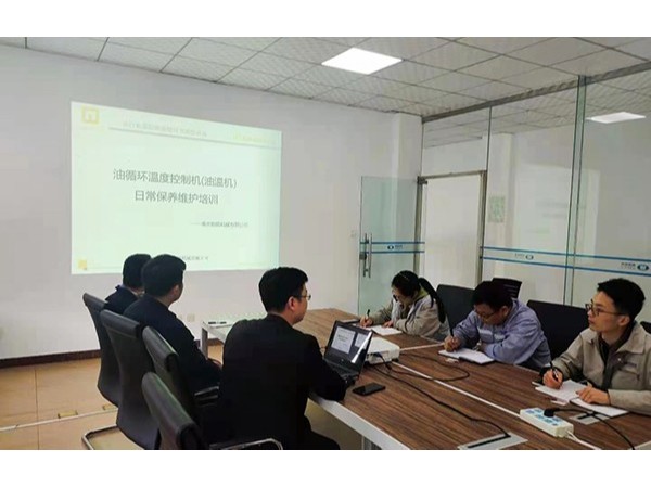 油温机维护保养专题培训，金海岸注册机械售后团队走进成都一汽