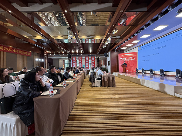 金海岸注册机械年会