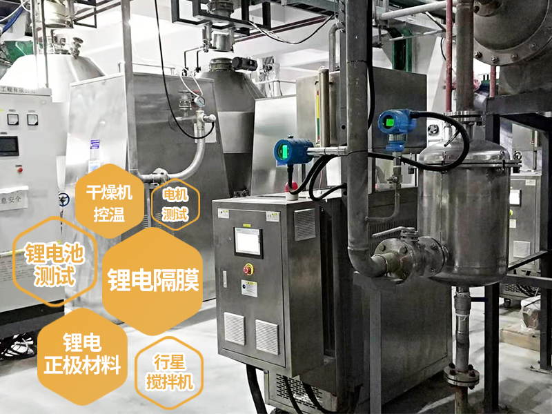汽车锂电新能源加热制冷温控设备定制-金海岸注册机械