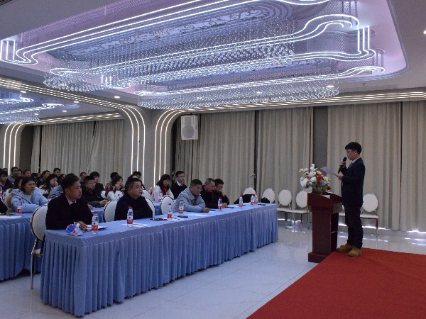 「金海岸注册」2023年会盛典圆满结束，携手十年，共创未来！
