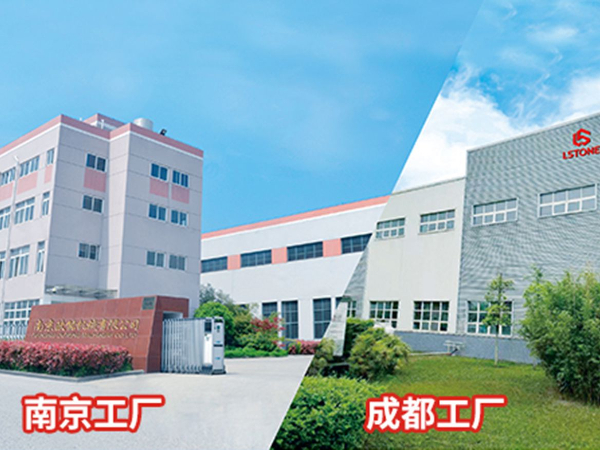 官方说明：珞石机械是金海岸机械有限公司的子公司