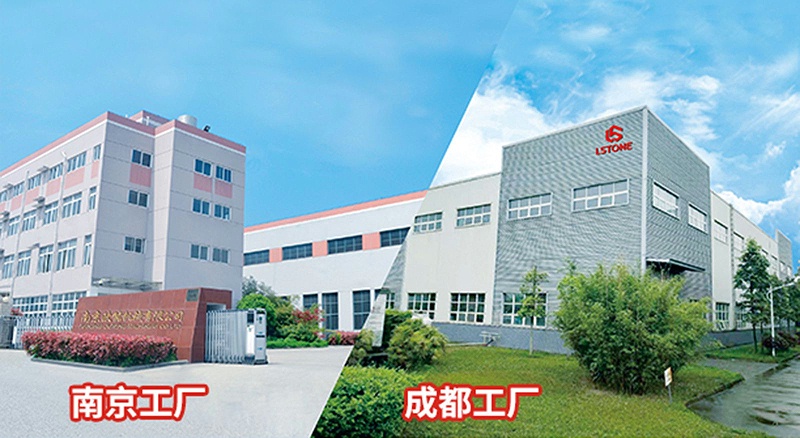 珞石机械和金海岸注册机械
