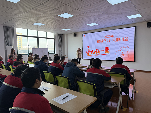 2024年度金海岸注册机械优秀员工评选圆满落幕，35位杰出员工脱颖而出
