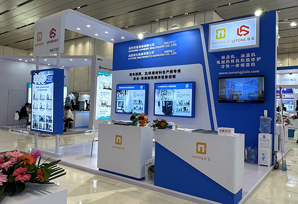 金海岸注册机械展台号T23