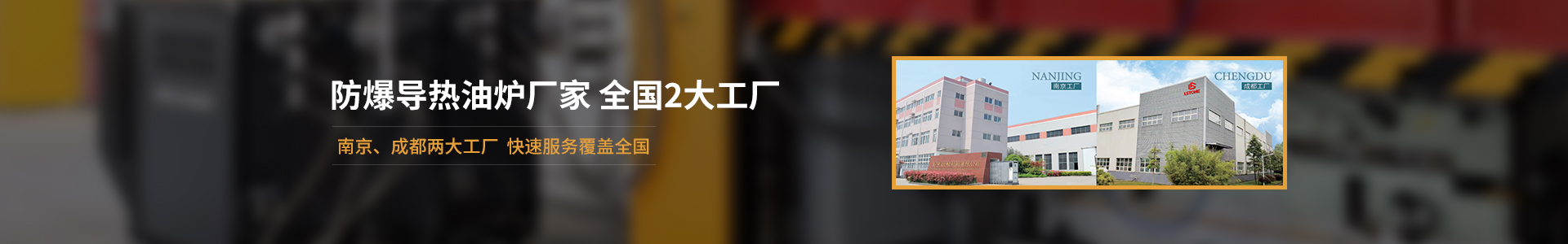 联系金海岸注册
