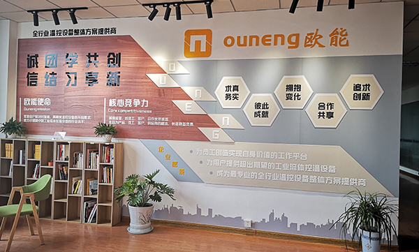 上海模温机厂家 上海模温机厂家